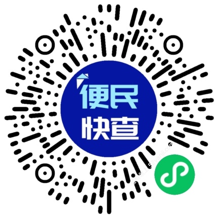 验机报告如何获取 第5张