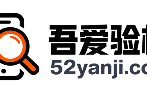 【参数查询】iPhone 13 pro详细参数全解析